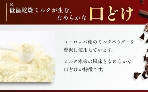 チョコレート スペシャルミルクチョコレート 9kg(300g×30枚) | チョコレート ちょこれーと チョコ ちょこ ミルクチョコレート みるくちょこれーと ミルクチョコ みるくちょこ 板チョコレート 板ちょこれーと 板チョコ 板ちょこ バレンタイン バレンタインデー バレンタインチョコ ホワイトデー ミルク お菓子 スイーツ デザート おやつ ギフト 贈答 贈り物 プレゼント 芥川製菓株式会社 埼玉県 狭山市