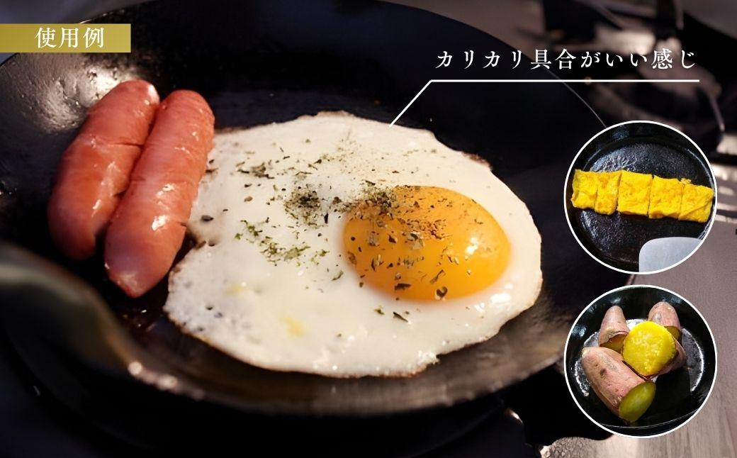 鍛冶職人のフライパン（3L）蓋セット | フライパン ふらいぱん 鉄フライパン 鉄ふらいぱん 一体型成型フライパン 鉄製 鉄パン 調理器具 キッチン用品 鍛冶職人 鍛冶 職人 料理 調理 使いやすい 手入れしやすい Metal NEKO 埼玉県 狭山市