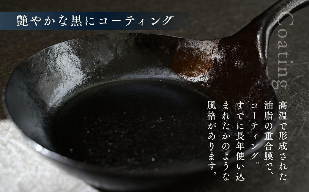 鍛冶職人のフライパン（L）蓋セット | フライパン ふらいぱん 鉄フライパン 鉄ふらいぱん 一体型成型フライパン 鉄製 鉄パン 調理器具 キッチン用品 鍛冶職人 鍛冶 職人 料理 調理 使いやすい 手入れしやすい Metal NEKO 埼玉県 狭山市