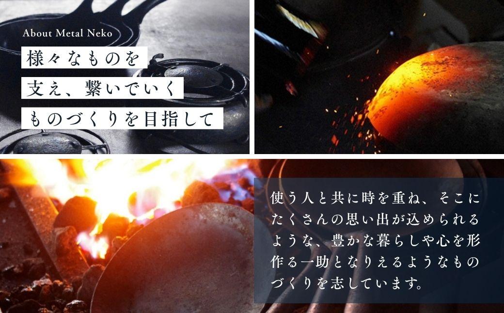 鍛冶職人のフライパン（L）蓋セット | フライパン ふらいぱん 鉄フライパン 鉄ふらいぱん 一体型成型フライパン 鉄製 鉄パン 調理器具 キッチン用品 鍛冶職人 鍛冶 職人 料理 調理 使いやすい 手入れしやすい Metal NEKO 埼玉県 狭山市