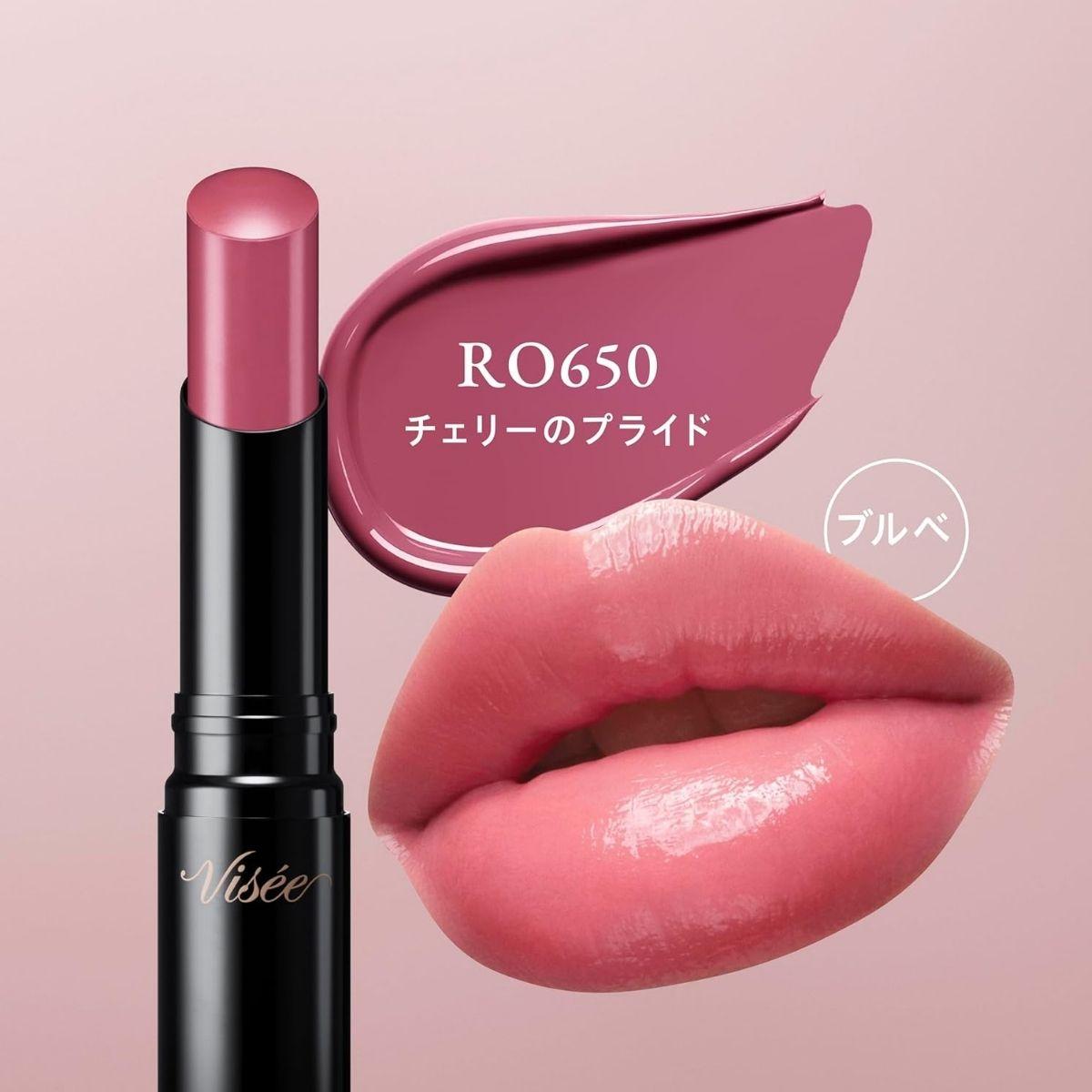 ãRO650 ãã§ãªãŒã®ãã©ã€ãã ãŽã£ã» ãã¥ã¢ã³ã¹ ããã ã«ãŒãžã¥? | åç²§å ã¡ã€ã¯ ãªãã ãªããã±ã¢ åã±ã¢ ä¿æ¹¿ 最ã ããã ã¹ãã£ã㯠è¡è²æ ãµã£ãã ãã«ã ã³ã¹ã¡ ã¡ã€ã¯ ã¡ã€ã¯ã¢ãã å£çŽ
ã®ãã ãã¬ãŒã³ã èŽãç© èŽç visse ãŽã£ã» KOSE ã³ãŒã»ãŒ åŒçç çå±±åž