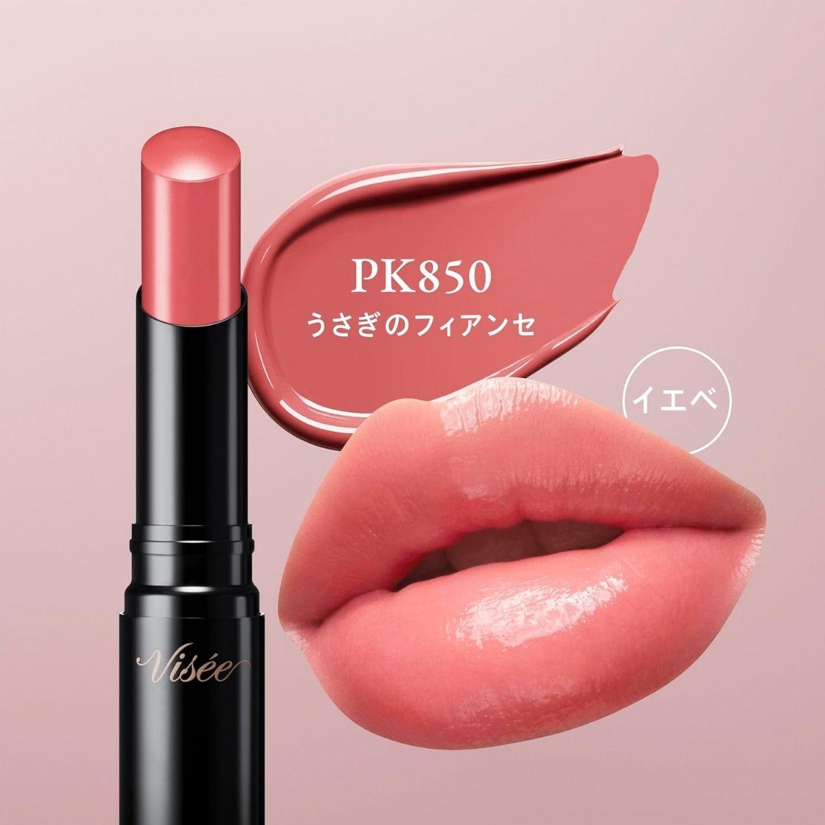 ãPK850 ãããã®ãã£ã¢ã³ã»ã ãŽã£ã» ãã¥ã¢ã³ã¹ ããã ã«ãŒãžã¥? | åç²§å ã¡ã€ã¯ ãªãã ãªããã±ã¢ åã±ã¢ ä¿æ¹¿ 最ã ããã ã¹ãã£ã㯠è¡è²æ ãµã£ãã ã€ãšã ã³ã¹ã¡ ã¡ã€ã¯ ã¡ã€ã¯ã¢ãã å£çŽ
ã®ãã ãã¬ãŒã³ã èŽãç© èŽç visse ãŽã£ã» KOSE ã³ãŒã»ãŒ åŒçç çå±±åž