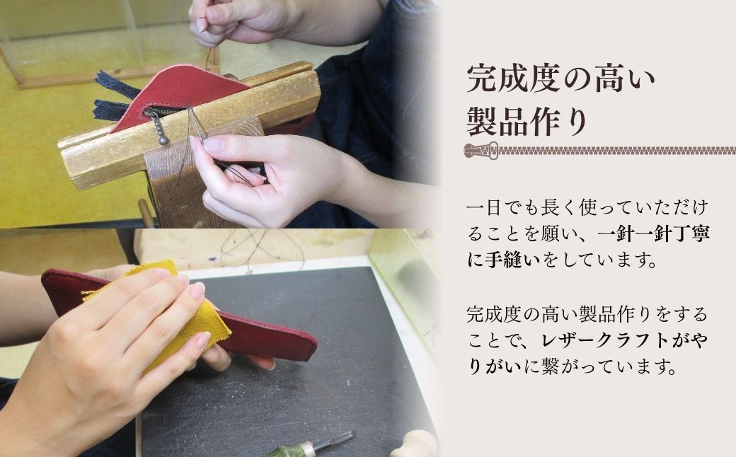 æ¬é©ãã³ã±ãŒã¹ ãã©ãŠã³ | ãã³ã±ãŒã¹ æ¬é© çé© ã¬ã¶ãŒ ã¬ã¶ãŒã¯ã©ãã ã¯ã©ãã æçž«ã æäœã ææ¿å
· çç®± æå
· ã¹ããŒã·ã§ããªãŒ ã¹ãã€ã·ã§ããªãŒ å°åæŽ»åæ¯æŽã»ã³ã¿ãŒãããããã åŒçç çå±±åž