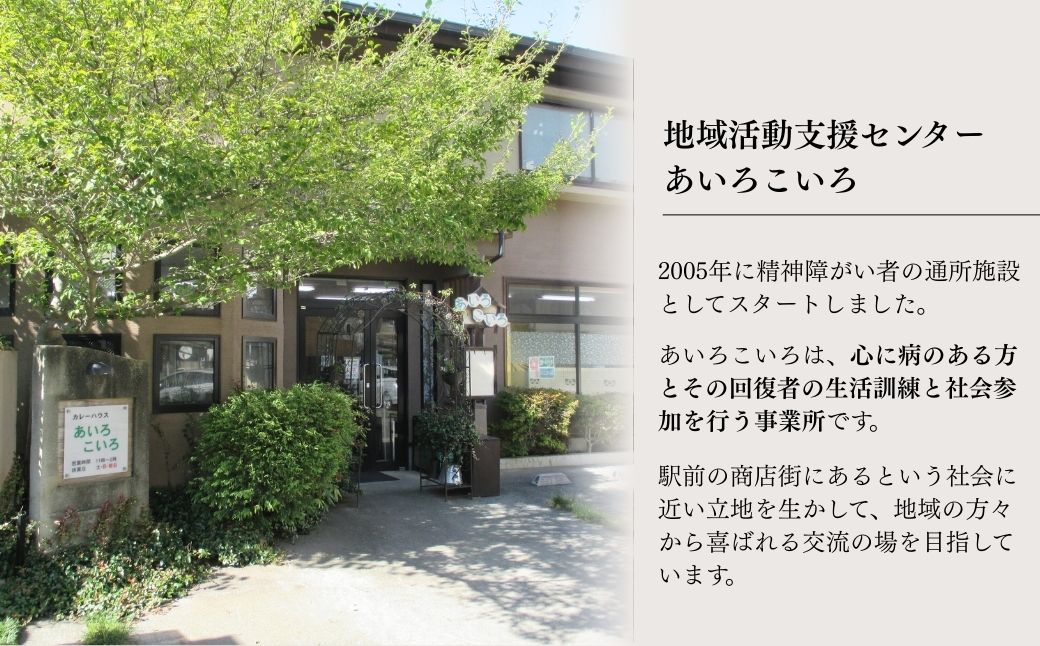 æ¬é©ãã³ã±ãŒã¹ ãã©ãŠã³ | ãã³ã±ãŒã¹ æ¬é© çé© ã¬ã¶ãŒ ã¬ã¶ãŒã¯ã©ãã ã¯ã©ãã æçž«ã æäœã ææ¿å
· çç®± æå
· ã¹ããŒã·ã§ããªãŒ ã¹ãã€ã·ã§ããªãŒ å°åæŽ»åæ¯æŽã»ã³ã¿ãŒãããããã åŒçç çå±±åž