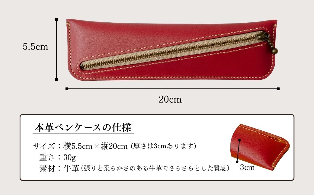 æ¬é©ãã³ã±ãŒã¹ ãã©ãŠã³ | ãã³ã±ãŒã¹ æ¬é© çé© ã¬ã¶ãŒ ã¬ã¶ãŒã¯ã©ãã ã¯ã©ãã æçž«ã æäœã ææ¿å
· çç®± æå
· ã¹ããŒã·ã§ããªãŒ ã¹ãã€ã·ã§ããªãŒ å°åæŽ»åæ¯æŽã»ã³ã¿ãŒãããããã åŒçç çå±±åž