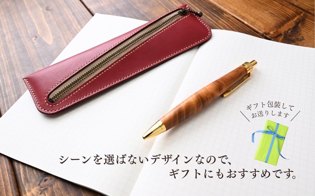 æ¬é©ãã³ã±ãŒã¹ ãã©ãŠã³ | ãã³ã±ãŒã¹ æ¬é© çé© ã¬ã¶ãŒ ã¬ã¶ãŒã¯ã©ãã ã¯ã©ãã æçž«ã æäœã ææ¿å
· çç®± æå
· ã¹ããŒã·ã§ããªãŒ ã¹ãã€ã·ã§ããªãŒ å°åæŽ»åæ¯æŽã»ã³ã¿ãŒãããããã åŒçç çå±±åž