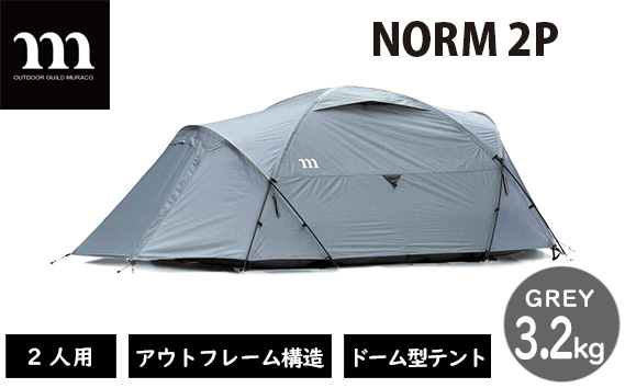 No.304 muraco　NORM 2P GREY（ムラコ）