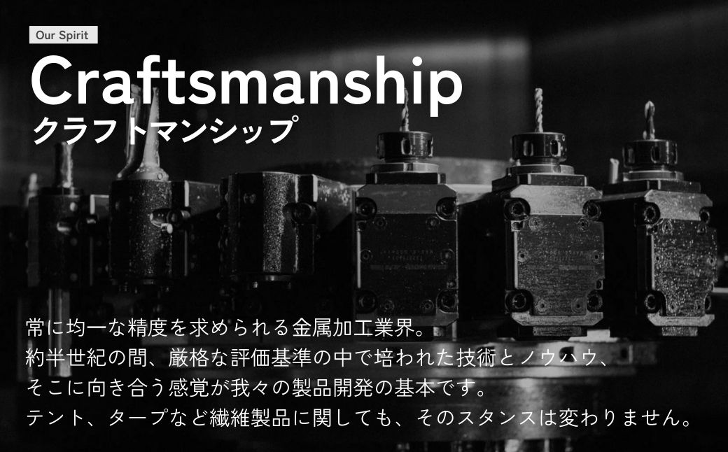 ベースキャンプ テント muraco GUSTAV 4P | テント キャンプ キャンプギア キャンプ用品 キャンプ道具 キャンプテント 登山 アウトドア ファミリー 家族 レジャー 家族レジャー 高所登山 耐風 ムラコ muraco グスタフ 株式会社シンワ 埼玉県 狭山市