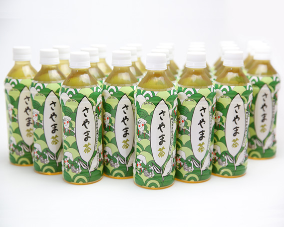 No.052 さやま茶ペットボトル広沢園500ml（24本×2ケース）