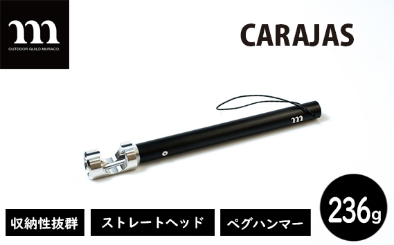 No.172 muraco CARAJAS PEG HAMMER（ムラコ）