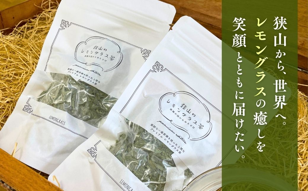 ããŒããã£ãŒ çå±±ã®ã¬ã¢ã³ã°ã©ã¹è¶ ïŒè¢ã»ãã | ããŒããã£ãŒ ãè¶ çŽ
è¶ ãã£ãŒããã° ãã£ãŒãã㯠ã¬ã¢ã³ã°ã©ã¹ ããŒã ãªã©ãã¯ã¹ ã¬ã¢ã³ã°ã©ã¹ããããã®ããŒãå·¥æ¿ åŒçç çå±±åž