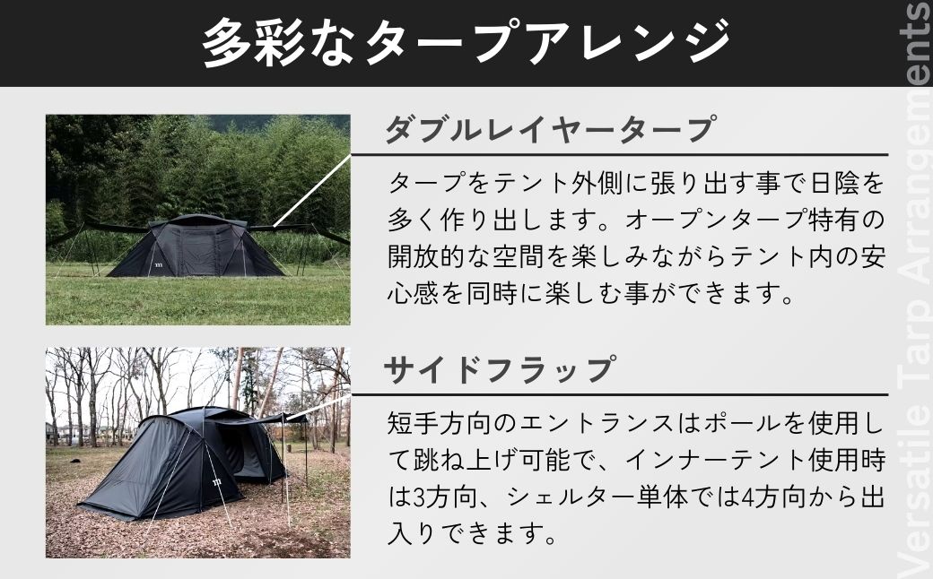 2ã«ãŒã ãã³ã muraco ZIZ TENT SHELTER BLACK | ãã³ã ãã£ã³ã ãã£ã³ããã³ã ã·ã§ã«ã¿ãŒ ãã£ã³ãã®ã¢ ãã£ã³ãéå
· ãã£ã³ãçšå ã¢ãŠããã¢ å€§äººæ° å®¶æ ãã¡ããªãŒ ã°ã«ãŒã èæ°Ž ã ã©ã³ muraco æ ªåŒäŒç€Ÿã·ã³ã¯ åŒçç çå±±åž