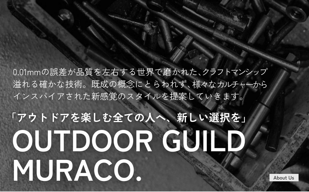 ベースキャンプ テント muraco GUSTAV 4P | テント キャンプ キャンプギア キャンプ用品 キャンプ道具 キャンプテント 登山 アウトドア ファミリー 家族 レジャー 家族レジャー 高所登山 耐風 ムラコ muraco グスタフ 株式会社シンワ 埼玉県 狭山市