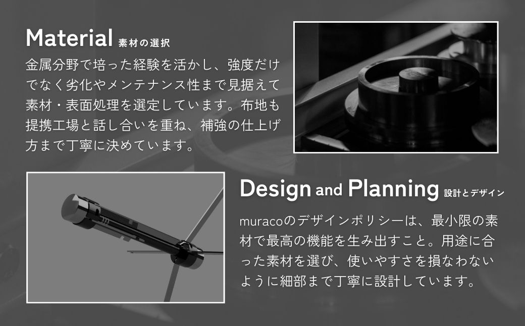 アウトドアテント muraco NORM 2P BLACK | テント キャンプ キャンプギア キャンプ用品 キャンプ道具 アウトドア 2人用 2人 少人数 ドーム型 シェルター 軽量 耐風 排水 排雪 ムラコ muraco 株式会社シンワ 埼玉県 狭山市