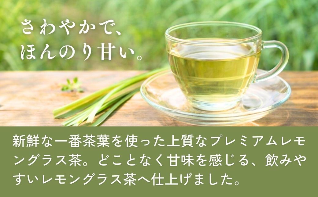 ããŒããã£ãŒ çå±±ã®ã¬ã¢ã³ã°ã©ã¹è¶ ïŒè¢ã»ãã | ããŒããã£ãŒ ãè¶ çŽ
è¶ ãã£ãŒããã° ãã£ãŒãã㯠ã¬ã¢ã³ã°ã©ã¹ ããŒã ãªã©ãã¯ã¹ ã¬ã¢ã³ã°ã©ã¹ããããã®ããŒãå·¥æ¿ åŒçç çå±±åž