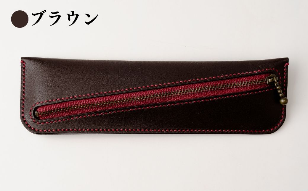 æ¬é©ãã³ã±ãŒã¹ ãã©ãŠã³ | ãã³ã±ãŒã¹ æ¬é© çé© ã¬ã¶ãŒ ã¬ã¶ãŒã¯ã©ãã ã¯ã©ãã æçž«ã æäœã ææ¿å
· çç®± æå
· ã¹ããŒã·ã§ããªãŒ ã¹ãã€ã·ã§ããªãŒ å°åæŽ»åæ¯æŽã»ã³ã¿ãŒãããããã åŒçç çå±±åž