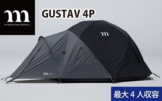 No.352 GUSTAV 4P