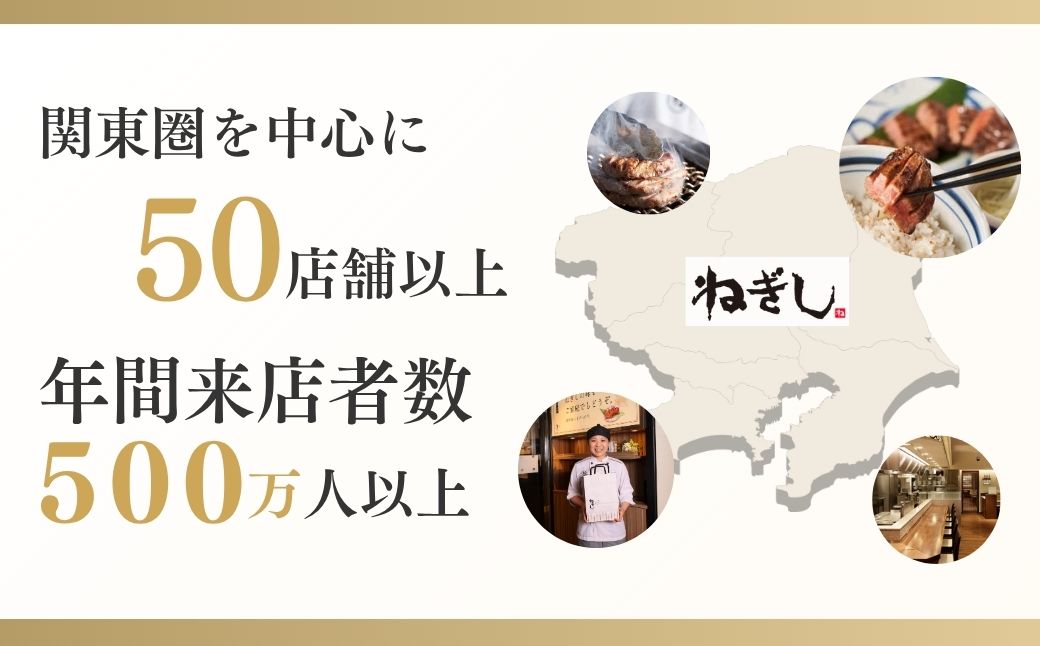 ねぎしの牛たん全部入りセット 17袋 | ねぎし 牛たん しろたん 牛肉 肉 ブラッキー がんこちゃん 味噌なんばん 味付けとろろ 冷凍 株式会社ねぎしフードサービス通信販売店 埼玉県 狭山市