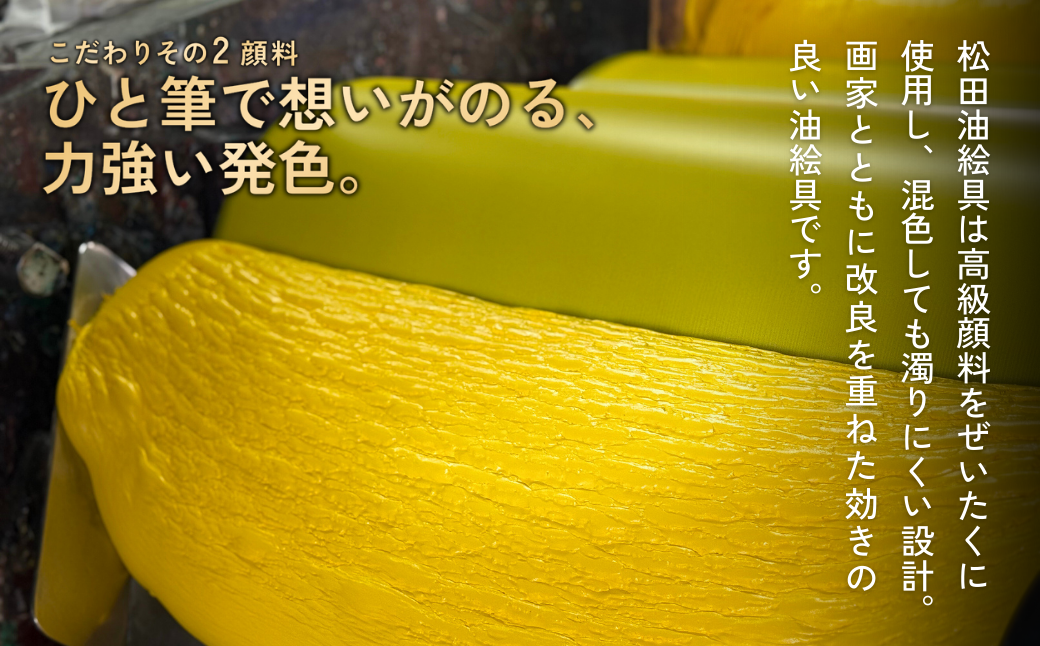 邨オ蜈キ 繧ケ繝シ繝代シ豐ケ邨オ蜈キ繧サ繝繝 S-3 12濶イ | 邨オ蜈キ 邨オ縺ョ蜈キ 縺医ョ縺 繧ィ繝弱げ 豐ケ邨オ蜈キ 豐ケ邨オ 邨オ蜈キ繧サ繝繝 邨オ縺ョ蜈キ繧サ繝繝 邨オ逕サ 鄒手。 闃ク陦 譁蛹 譚セ逕ー豐ケ邨オ蜈キ 譛鬮倡エ壽イケ邨オ蜈キ 繝励Ξ繧シ繝ウ繝 繧ョ繝輔ヨ 蜈・蟄ヲ逾昴> 蜊呈・ュ逾昴> 縺顔・昴> 譚セ逕ー豐ケ邨オ蜈キ譬ェ蠑丈シ夂、セ 蝓シ邇臥恁 迢ュ螻ア蟶