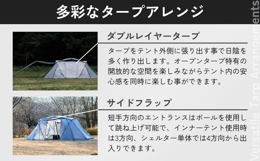 2ã«ãŒã ãã³ã muraco ZIZ TENT SHELTER GREY | ã ã©ã³ ãã³ã 2ã«ãŒã åºã
åºå€§ ãªãã³ã° ãã€ãã³ã° ãã£ã³ã ã¢ãŠãã㢠ã·ã§ã«ã¿ãŒ èæ°Ž æ ªåŒäŒç€Ÿã·ã³ã¯ åŒçç çå±±åž