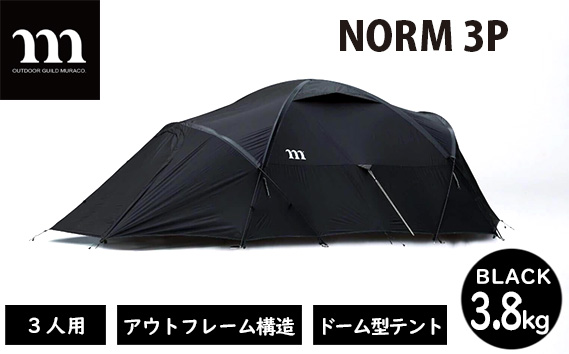 No.305 muraco　NORM 3P BLACK（ムラコ）