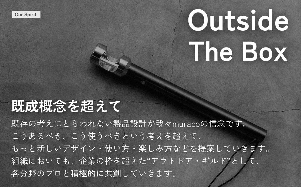 アウトドアテント muraco NORM 2P BLACK | テント キャンプ キャンプギア キャンプ用品 キャンプ道具 アウトドア 2人用 2人 少人数 ドーム型 シェルター 軽量 耐風 排水 排雪 ムラコ muraco 株式会社シンワ 埼玉県 狭山市