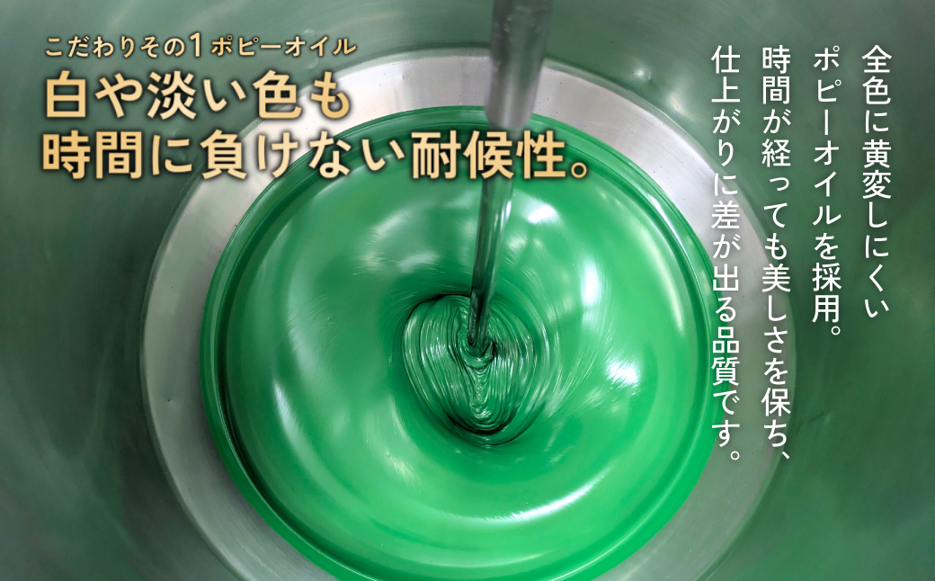 邨オ蜈キ 繧ケ繝シ繝代シ豐ケ邨オ蜈キ繧サ繝繝 S-3 12濶イ | 邨オ蜈キ 邨オ縺ョ蜈キ 縺医ョ縺 繧ィ繝弱げ 豐ケ邨オ蜈キ 豐ケ邨オ 邨オ蜈キ繧サ繝繝 邨オ縺ョ蜈キ繧サ繝繝 邨オ逕サ 鄒手。 闃ク陦 譁蛹 譚セ逕ー豐ケ邨オ蜈キ 譛鬮倡エ壽イケ邨オ蜈キ 繝励Ξ繧シ繝ウ繝 繧ョ繝輔ヨ 蜈・蟄ヲ逾昴> 蜊呈・ュ逾昴> 縺顔・昴> 譚セ逕ー豐ケ邨オ蜈キ譬ェ蠑丈シ夂、セ 蝓シ邇臥恁 迢ュ螻ア蟶