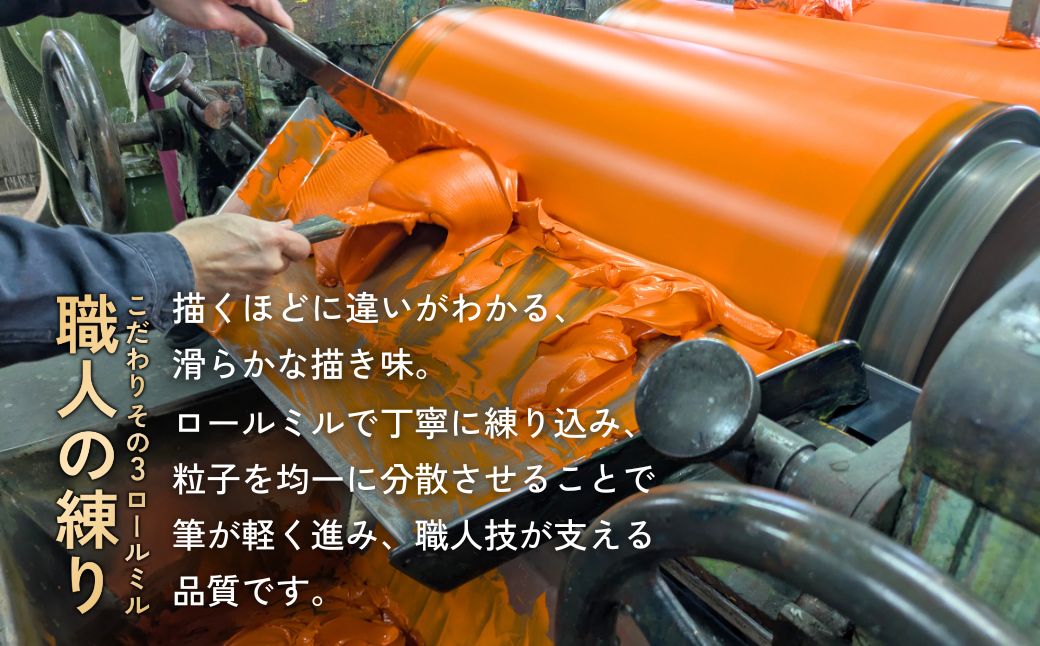 絵具 マツダスーパー油絵具セット S-DX 38色入 | 絵具 絵の具 えのぐ エノグ 油絵具 油絵 絵具セット 絵の具セット 絵画 美術 芸術 文化 松田油絵具 最高級油絵具 プレゼント ギフト 入学祝い 卒業祝い お祝い 松田油絵具株式会社 埼玉県 狭山市