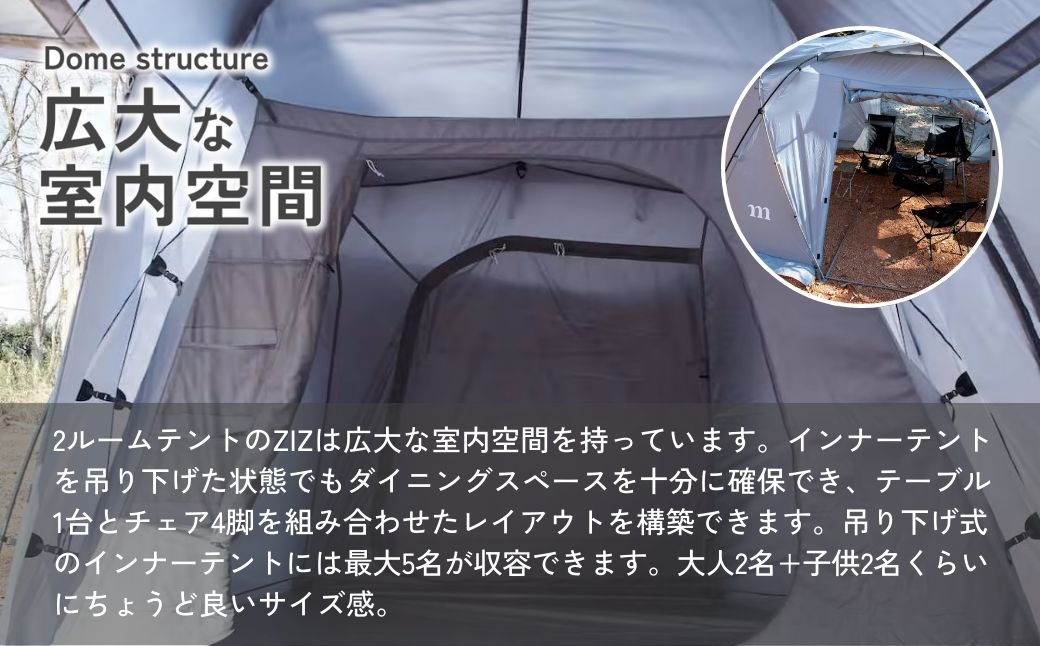 2ã«ãŒã ãã³ã muraco ZIZ TENT SHELTER GREY | ã ã©ã³ ãã³ã 2ã«ãŒã åºã
åºå€§ ãªãã³ã° ãã€ãã³ã° ãã£ã³ã ã¢ãŠãã㢠ã·ã§ã«ã¿ãŒ èæ°Ž æ ªåŒäŒç€Ÿã·ã³ã¯ åŒçç çå±±åž