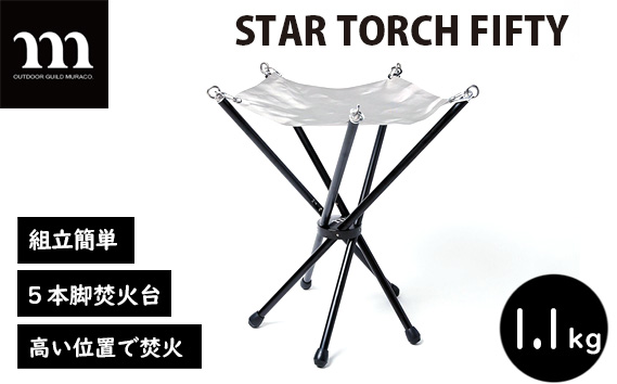 No.302 muraco　STAR TORCH FIFTY（ムラコ）