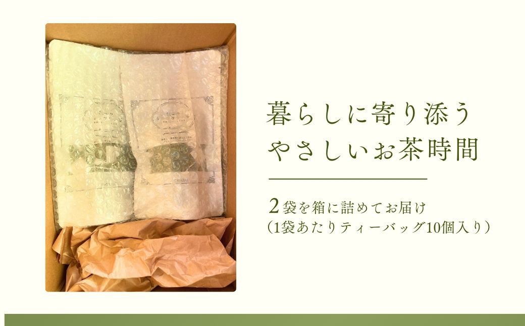 ããŒããã£ãŒ çå±±ã®ã¬ã¢ã³ã°ã©ã¹è¶ ïŒè¢ã»ãã | ããŒããã£ãŒ ãè¶ çŽ
è¶ ãã£ãŒããã° ãã£ãŒãã㯠ã¬ã¢ã³ã°ã©ã¹ ããŒã ãªã©ãã¯ã¹ ã¬ã¢ã³ã°ã©ã¹ããããã®ããŒãå·¥æ¿ åŒçç çå±±åž