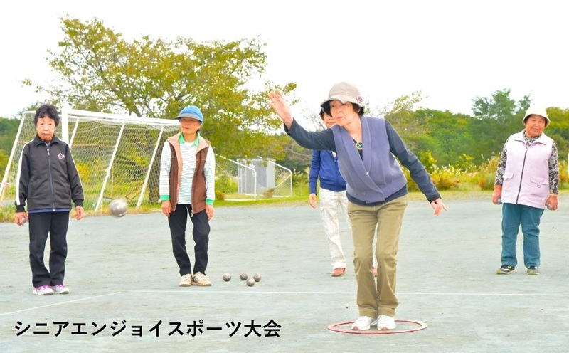 遉セ莨夂ヲ冗・峨ョ縺溘a