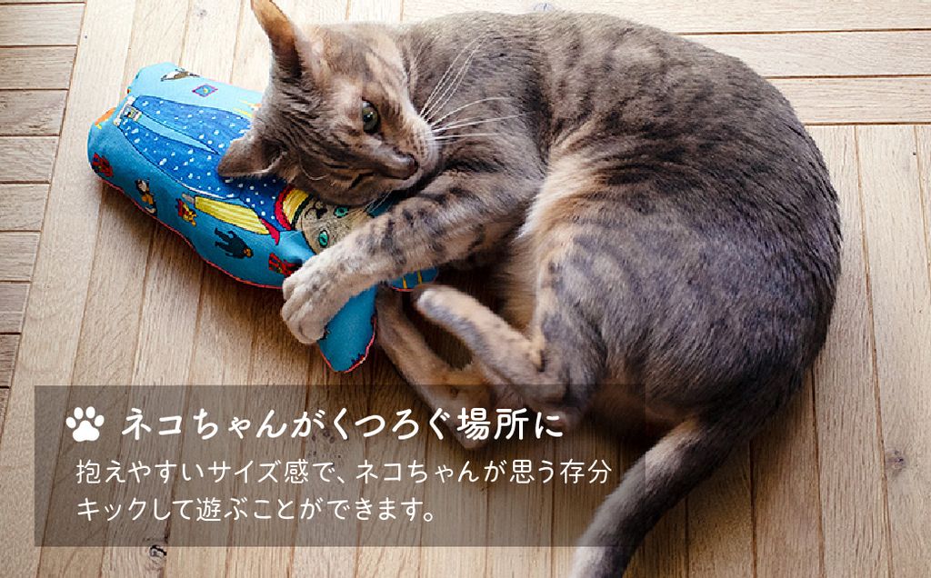 necono 「 mannine cat doll」【Queen】猫のおもちゃ | ねこ ネコ ねこちゃん おもちゃ 猫のおもちゃ ペット用品 ペットグッズ おしゃれ かわいい 猫用品 かわいい 猫 おもちゃ 猫キック ねこちゃん ウール コットン 手作り CAT cat ハンドメイド necono 埼玉県 上尾市