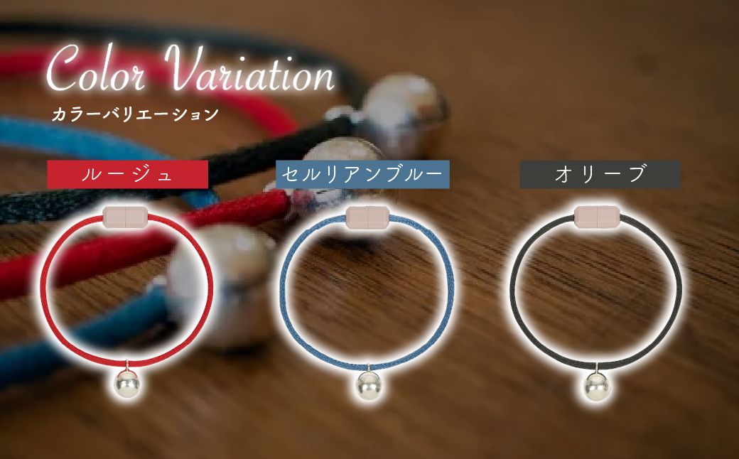 necono -Karen - silver bell- 【ルージュ】 | 猫の首輪 ねこの首輪 ペット用品 ペットグッズ  おしゃれ 鈴 ねこ用首輪 猫用品 ネコ ねこ ねこちゃん 手作り ハンドメイド 手作り 埼玉県 上尾市