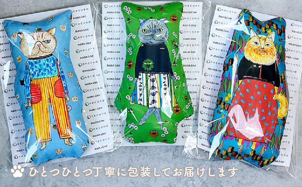 necono 「 mannine cat doll」【Queen】猫のおもちゃ | ねこ ネコ ねこちゃん おもちゃ 猫のおもちゃ ペット用品 ペットグッズ おしゃれ かわいい 猫用品 かわいい 猫 おもちゃ 猫キック ねこちゃん ウール コットン 手作り CAT cat ハンドメイド necono 埼玉県 上尾市