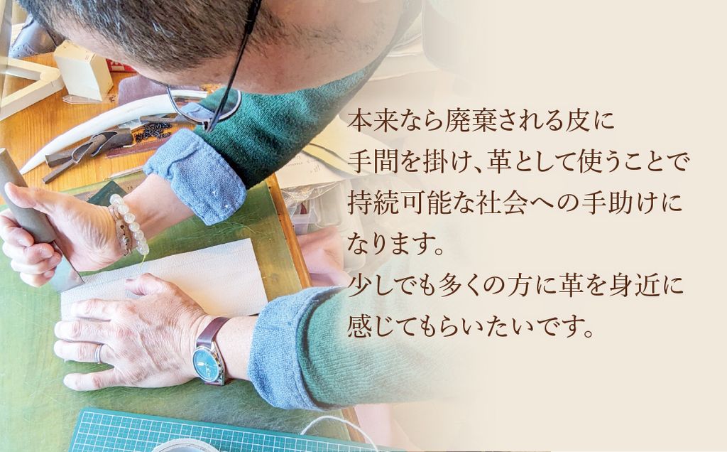 自分で編む手作り革ブレスレット【ダークカラー】4本セット | 革 革小物 ハンドメイド 手作り キット プレゼント 贈り物 誕生日 経験 手作り体験 ブレスレット 革ブレスレット ランダム セット キット お洒落 家族 友人 友達 牛革 埼玉県 上尾市