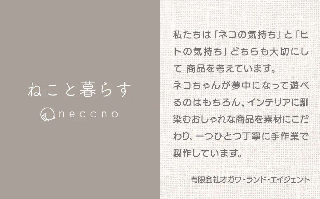 necono -Luce Bell- ã¬ãã£ããŒããPassionPinkãããã®éŠèŒª | ç«ã®éŠèŒª ããã®éŠèŒª ãããçšå ãããã°ã㺠ãããã éŽ ããçšéŠèŒª ç«çšå ãã³ ãã ããã¡ãã æäœã ãã³ãã¡ã€ã æäœã åŒçç äžå°Ÿåž