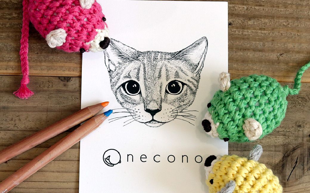 necono 「あみあみねずみ Mサイズ」【レモンイエロー】 | ねこ ネコ ねこちゃん おもちゃ 猫のおもちゃ ペット用品 ペットグッズ おしゃれ かわいい 猫用品 かわいい 猫 おもちゃ ボール ネズミおもちゃ ねこちゃん ペット用 ネコ用 手作り CAT cat ハンドメイド necono 埼玉県 上尾市