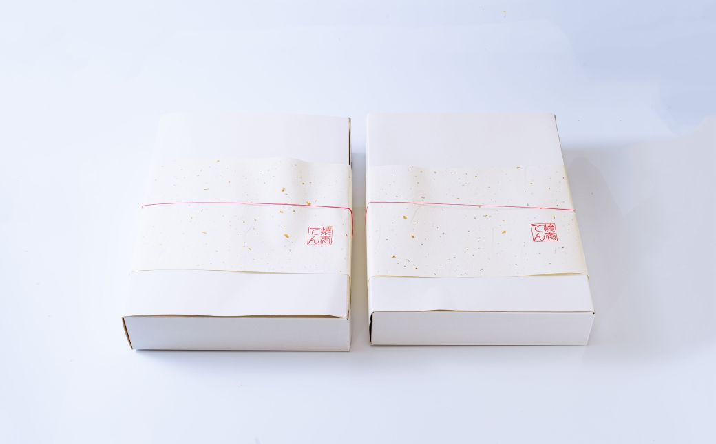 てんの焼売と野菜焼売の32個セット | 埼玉県 上尾市 シューマイ シュウマイ 焼売 食べ比べ 中華 料理 中華料理 町中華 海老 えび 野菜 たっぷり 惣菜 お惣菜 そうざい 晩御飯 昼ごはん レンジ 簡単 調理 おつまみ セット 国産 手作り 焼売専門店 本格 ジューシー