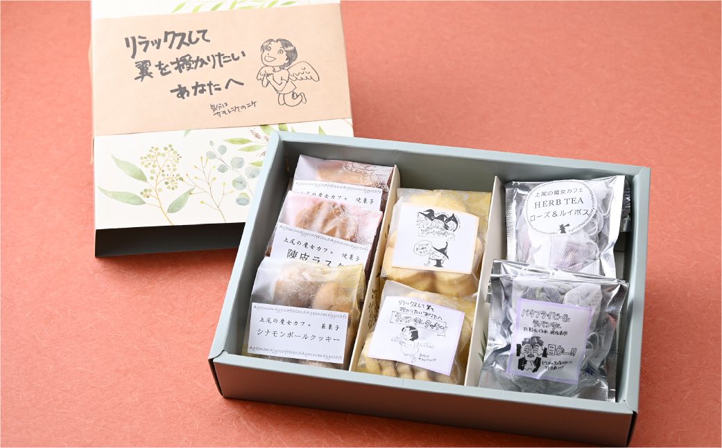 ãé女ã«ãã§ã®ããEãé女ã«ãã§ã®ãã ãã£ãŒããã¯ãšçŒãèåã®è©°ãåãã | çŒãèå æŽèå ã¯ãã㌠ã®ãã ãã¬ãŒã³ã äººæ° è¬è³ ããŒã ãã£ãŒ ãã£ãŒã¿ã€ã ãèå çŽ
è¶ ãè¶ ãã〠ãèå åŒçç äžå°Ÿåž