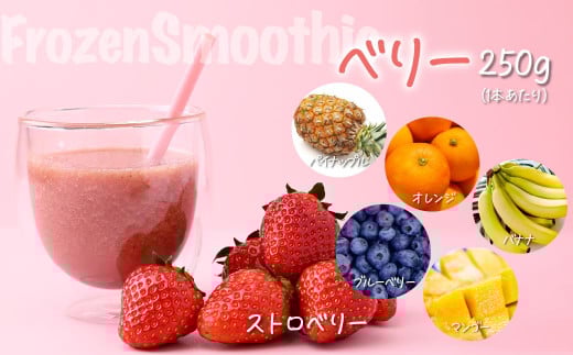 å·åã¹ã ãŒãžãŒ 5æ¬ã»ãã å®æäŸ¿ 12ãæ | å·åã¹ã ãŒãžãŒ ã¹ã ãŒãžãŒ ãã«ãŒã ãã¡ã ããªãŒ ãã³ãŽãŒ ããã ã±ãŒã« æç© æå® éè ãã¬ãã·ã¥ããŒããŒã ããŒã¹ã€ãŒã çŽ æ ããã¥ã©ã« ãã¶ãŒã äººæ° ãããã ããã€ è»œé£ ã»ã«ãã±ã¢ æçæé£ æ é€ãã©ã³ã¹ å¥åº·ç¿æ
£ çŸå®¹ãµããŒã ããã æ³ãããžã§ã¯ã€ãŠ åŒçç äžå°Ÿåž