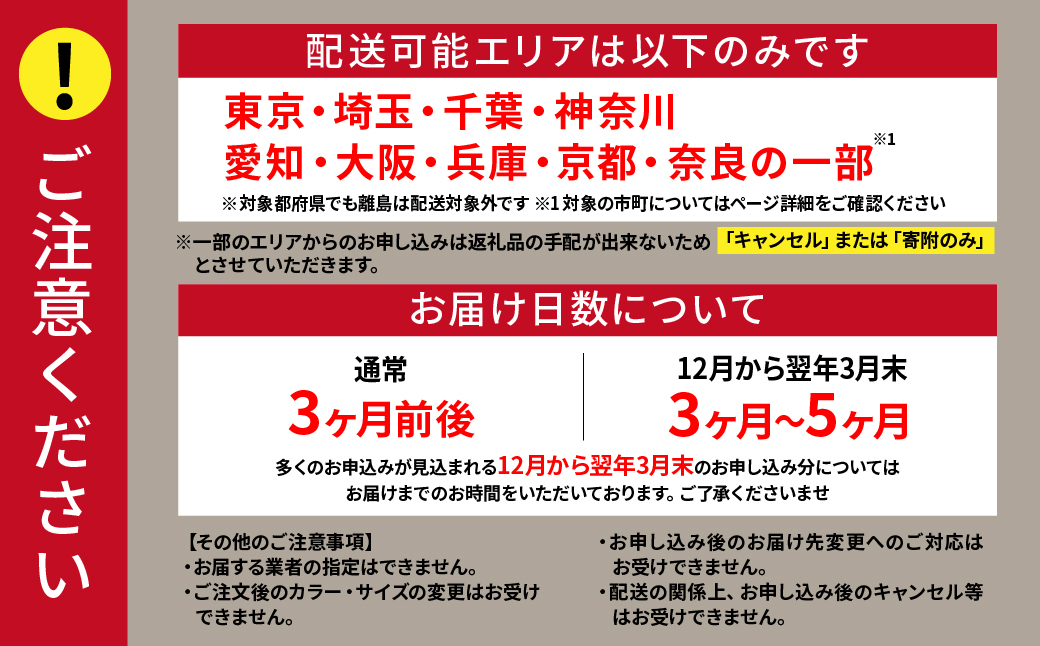 【自転車】 アルミーユ ブリヂストン 【AM40T6】24インチ シングル オートライト モデル【EXモルベージュ】 | 自転車 日常 買い物用 乗りやすい お買い物 チャリンコ 安全 おしゃれ ブリジストン ブリヂストンサイクル 埼玉県 上尾市