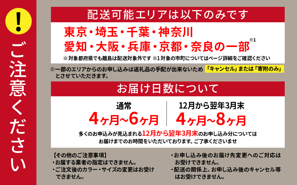 ブリヂストン マークローザ 7S 26インチ ダークアッシュ(ツヤ消しカラー) | 自転車 ブリヂストン グレー 通勤 通学 快適 日常用 チャリンコ ブリジストン 社会人 学生  埼玉県 上尾市