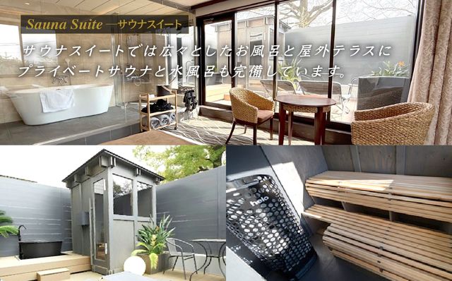 むさしのグランドホテル&スパ 宿泊チケット 5000円分 | ホテル 宿泊券 宿泊チケット グランドホテル 朝食 ビュッフェ 宿泊 宿 温泉 旅行 癒し 源泉かけ流し スパ サウナ 埼玉県 上尾市