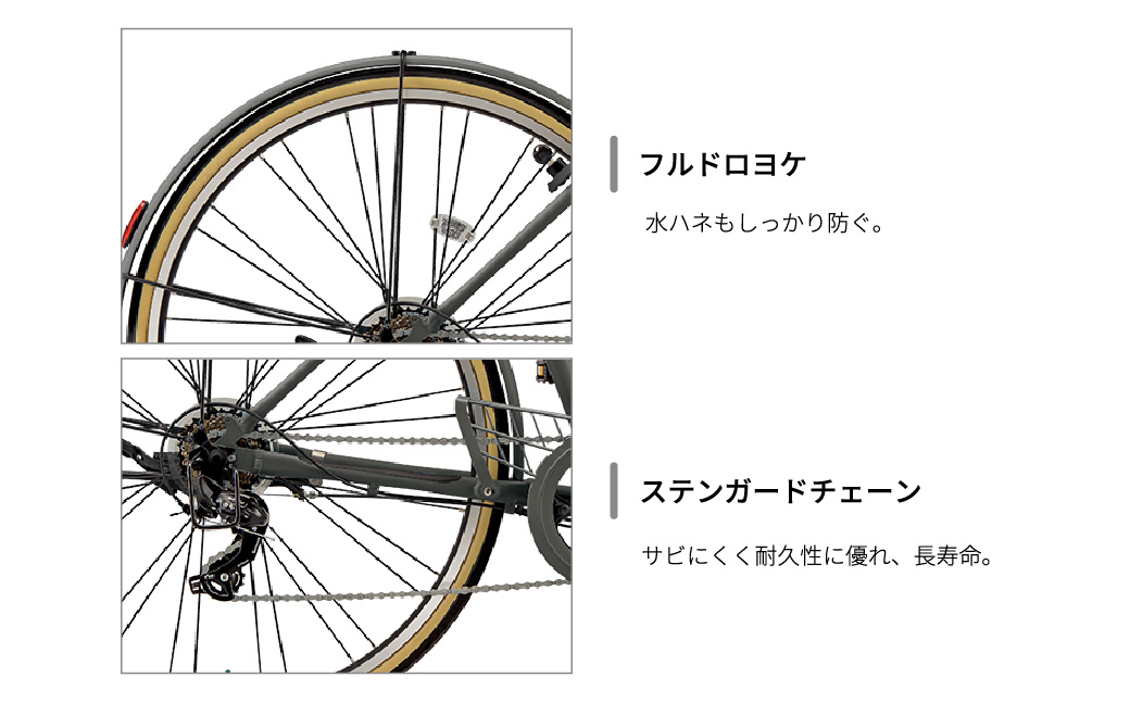 ブリヂストン マークローザ 7S 26インチ ダークアッシュ(ツヤ消しカラー) | 埼玉県 自転車 上尾市 自転車 ブリヂストン 自転車 灰色 自転車 グレー 自転車 通勤 自転車 通学 自転車 快適 自転車 日常用 自転車 チャリンコ 自転車 ブリジストン オートライト 自転車 自動点灯 自転車 社会人 自転車 学生 自転車