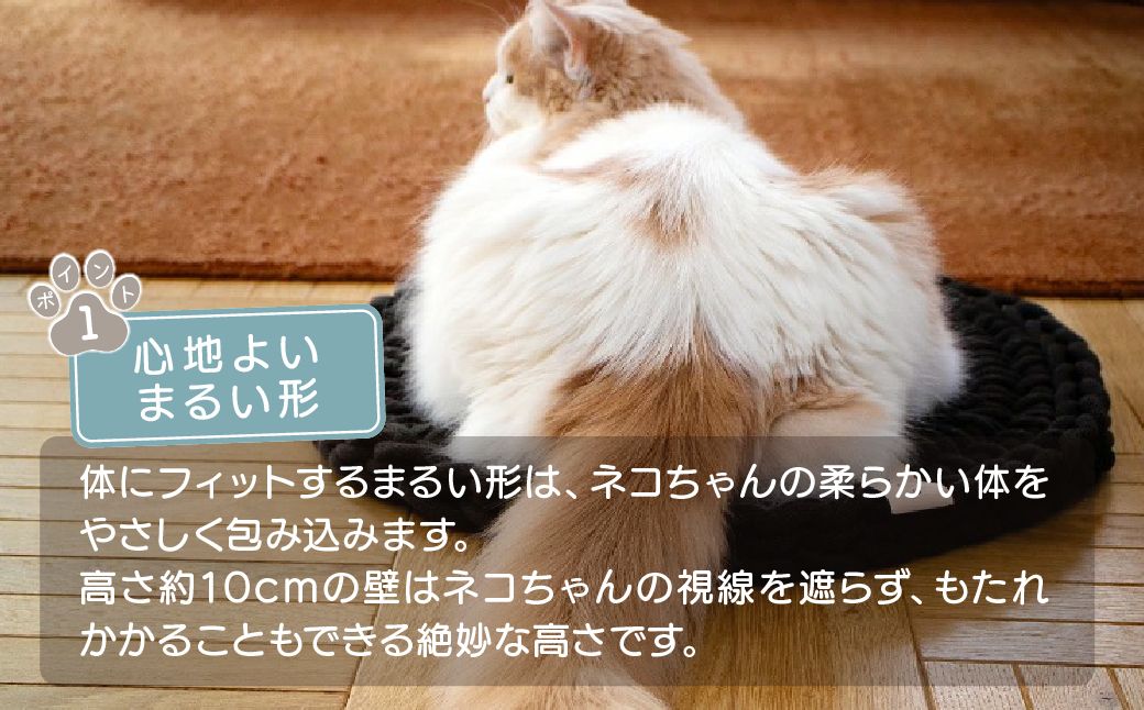 猫のラグ Dress UP Cat Rug 【mustard yellowカラー】 | 猫 ラグ ペットグッズ 猫のラグ ねこ