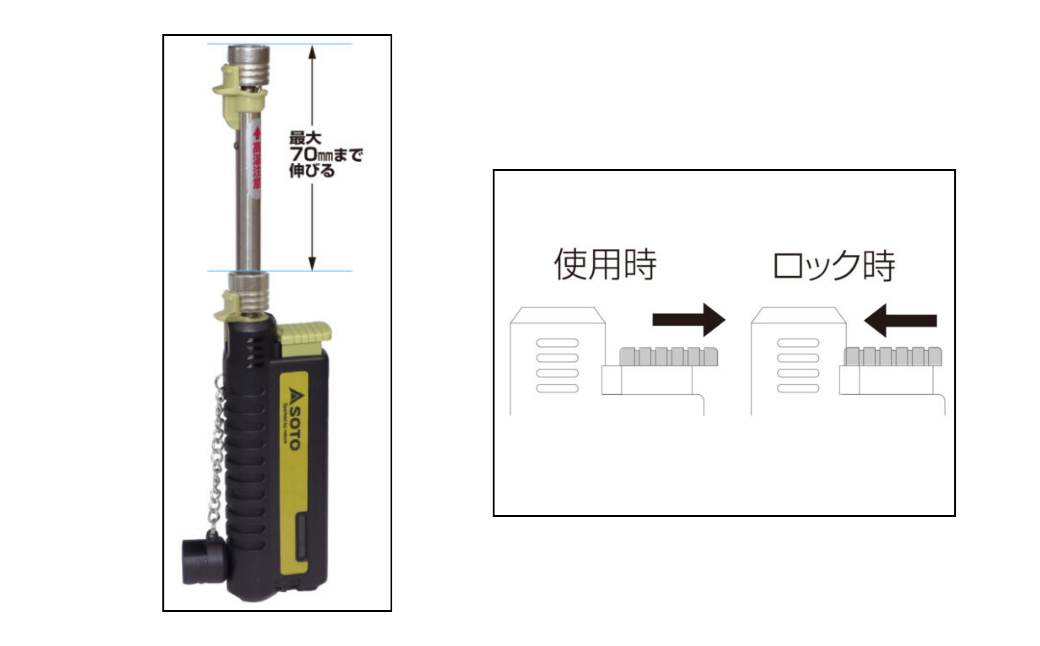 【SOTO】スライドガストーチ ST-480C | 埼玉県 上尾市 バーナー 強力バーナー 料理 防災 防災グッズ 地震 キャンプ アウトドア 新富士バーナー SOTO ソート 使い捨てライター 炎温度約1,300℃ 趣味 模型づくり ハンダ付け 花火 線香 着火 持ち運び 軽い 軽量 アウトドアグッズ キャンパー 炙り料理 手料理 プロ 充てん式 カセットガス ライターガス