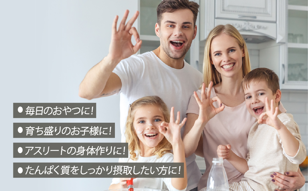 ファイン・ラボ プロテインパンケーキ®プレーン風味 600g | たんぱく質　パンケーキ　ミックス　埼玉県 上尾市