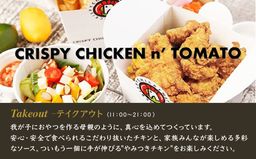 むさしのグランドホテル&スパ内 カフェ&レストラン THE LOBBY 利用チケット 3000円分 | ホテル グランドホテル 食事券 食事チケット 利用券 ビュッフェ ホテルビュッフェ カフェ ホテルバイキング バイキング モーニング ランチ ディナー サラダ 埼玉県 上尾市