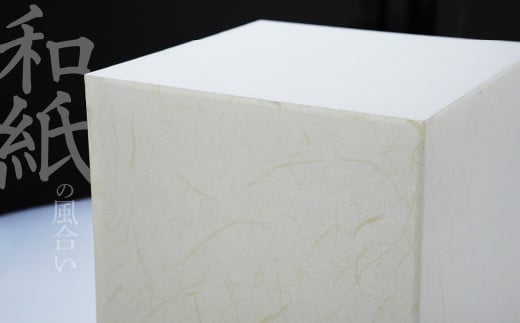 Andon | テーブルスタンド フロアライト 間接照明 照明 ライト インテリア ヤマサ製作所 ギフト 贈り物 おしゃれ モダン 和室 寝室 和風照明 上尾市 埼玉県